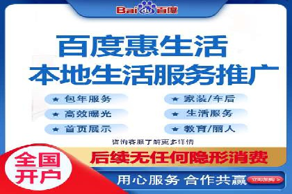案例解读：SEM推广托管助力企业拓展市场