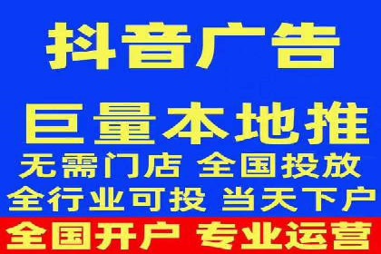 互联网金融推广开户：如何实现高效转化